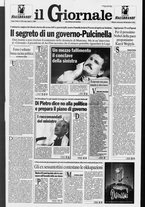 giornale/CFI0438329/1995/n. 291 del 10 dicembre